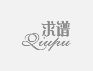 貝朗高檔線成型機