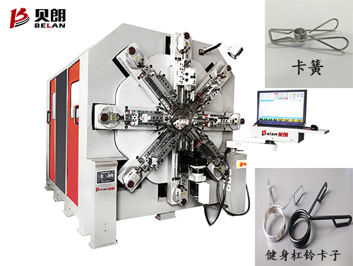 異型線材成型機