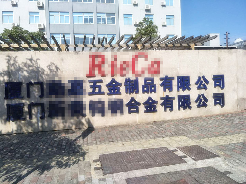 廈門數(shù)控折彎機(jī)——貝朗有交易的客戶嗎？