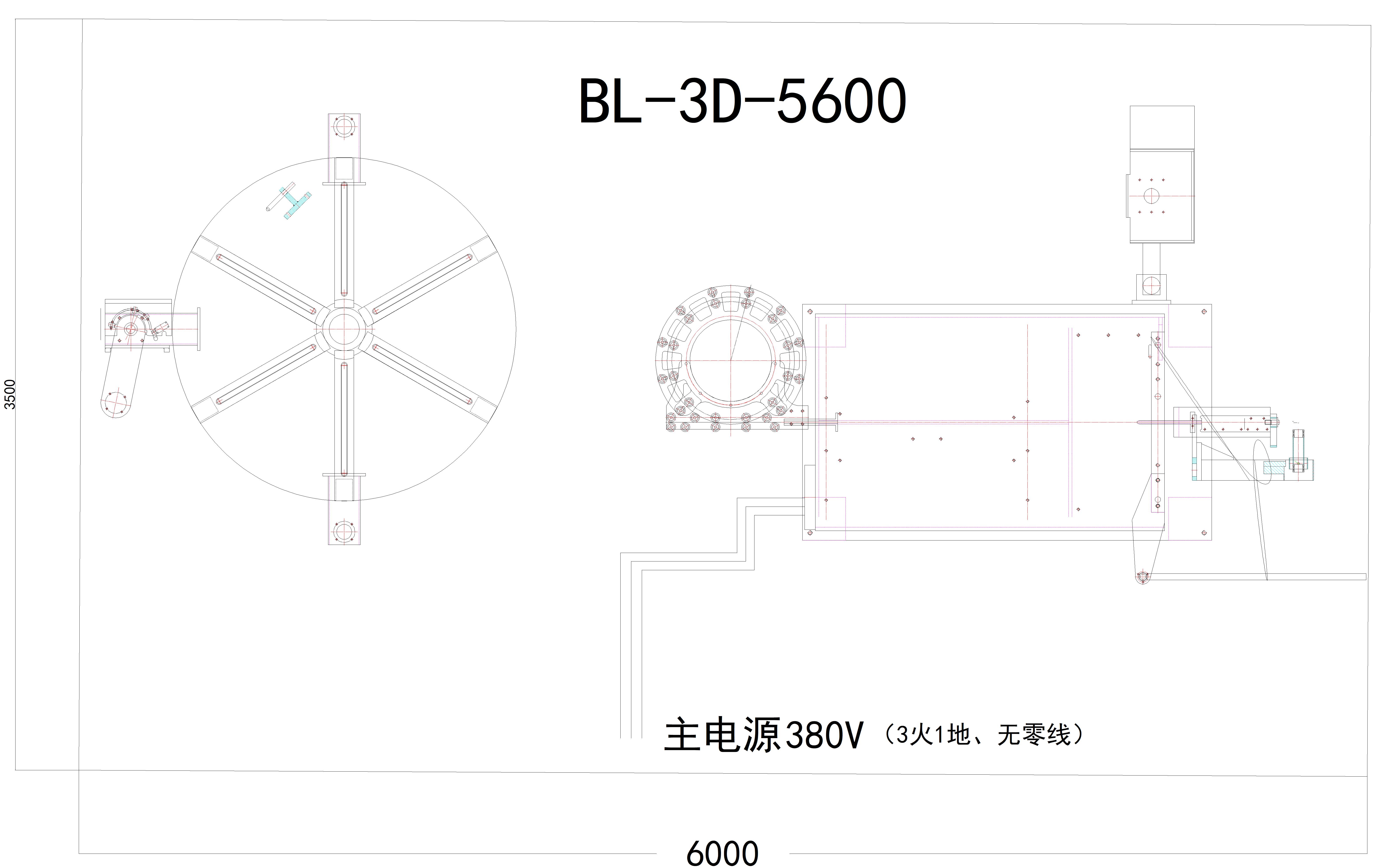 貝朗3D數控鐵線折彎設備做各類金屬折彎件有實力